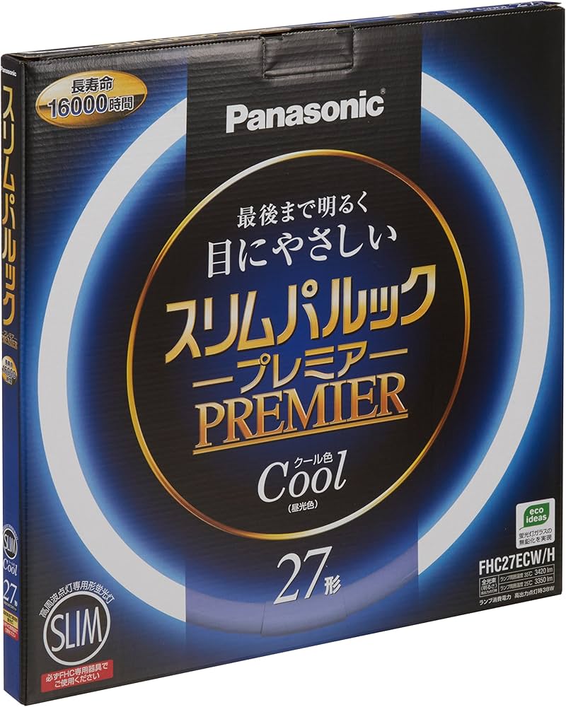 Amazon | パナソニック 丸形スリム蛍光灯(FHC) スリムパルックプレミア