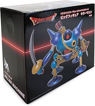 Amazon.com: Taito Dragon Quest AM Big figure Killing Machine