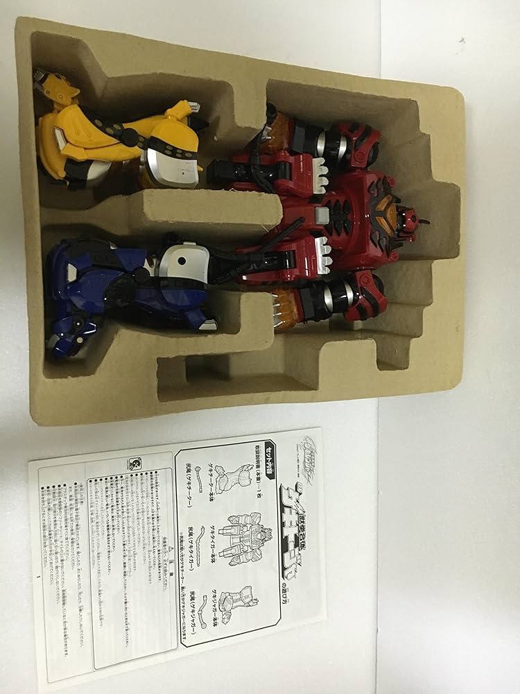 Amazon.co.jp: 獣拳合体 DXゲキトージャ : おもちゃ