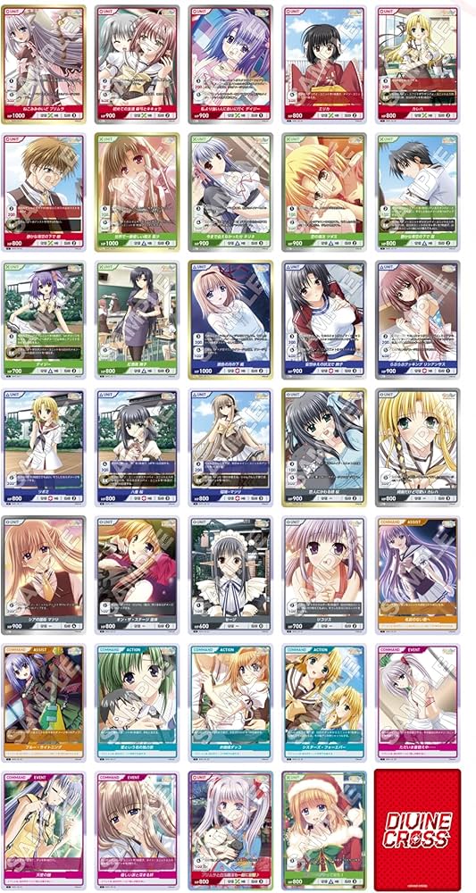 Amazon.co.jp: TCG SHUFFLE!シリーズ Vol.2 DIVINE CROSS 20パック入り