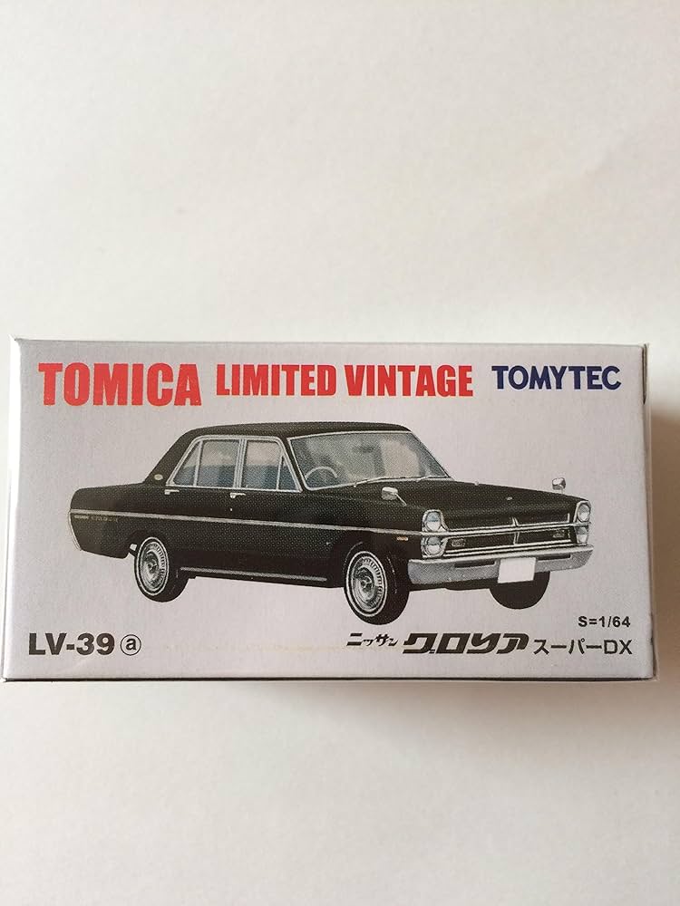 Amazon | トミカリミテッドヴィンテージ LV-39a 日産グロリア スーパー