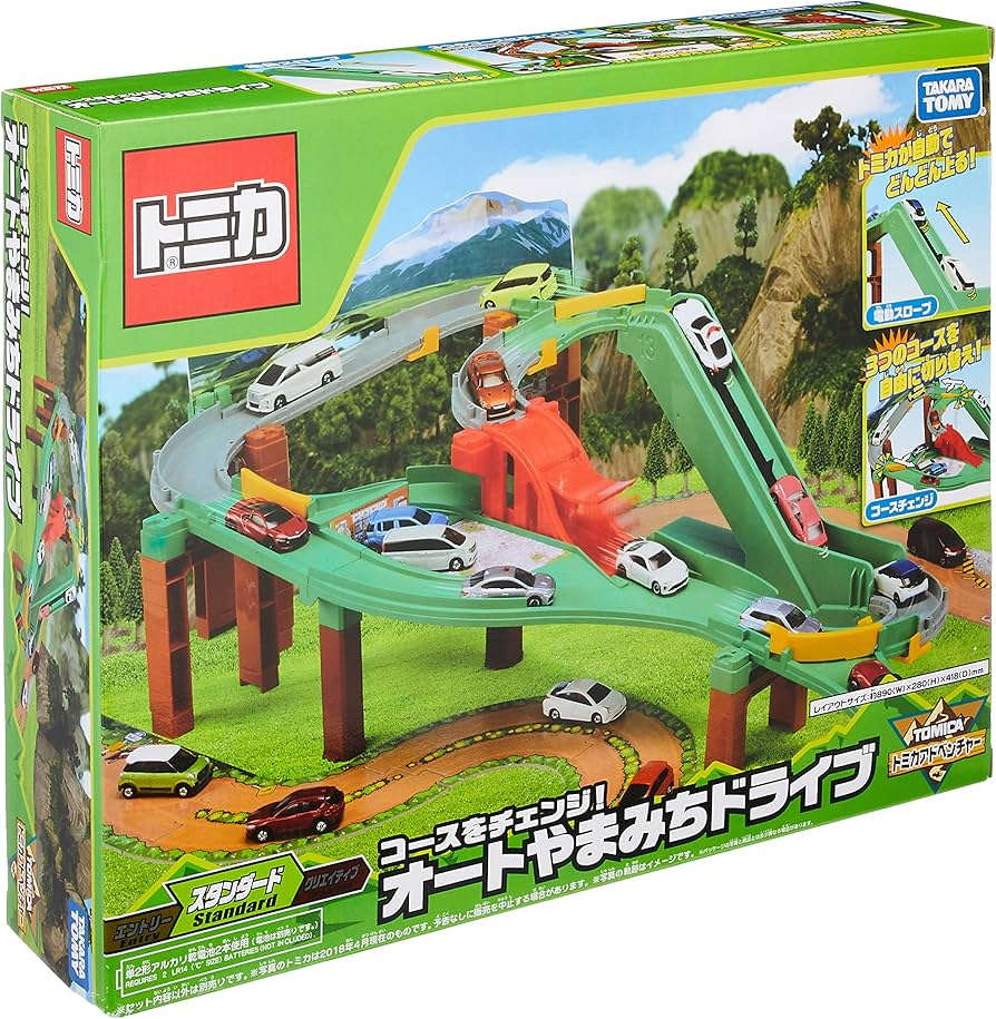 Amazon.co.jp: トミカ コースをチェンジ! オートやまみちドライブ