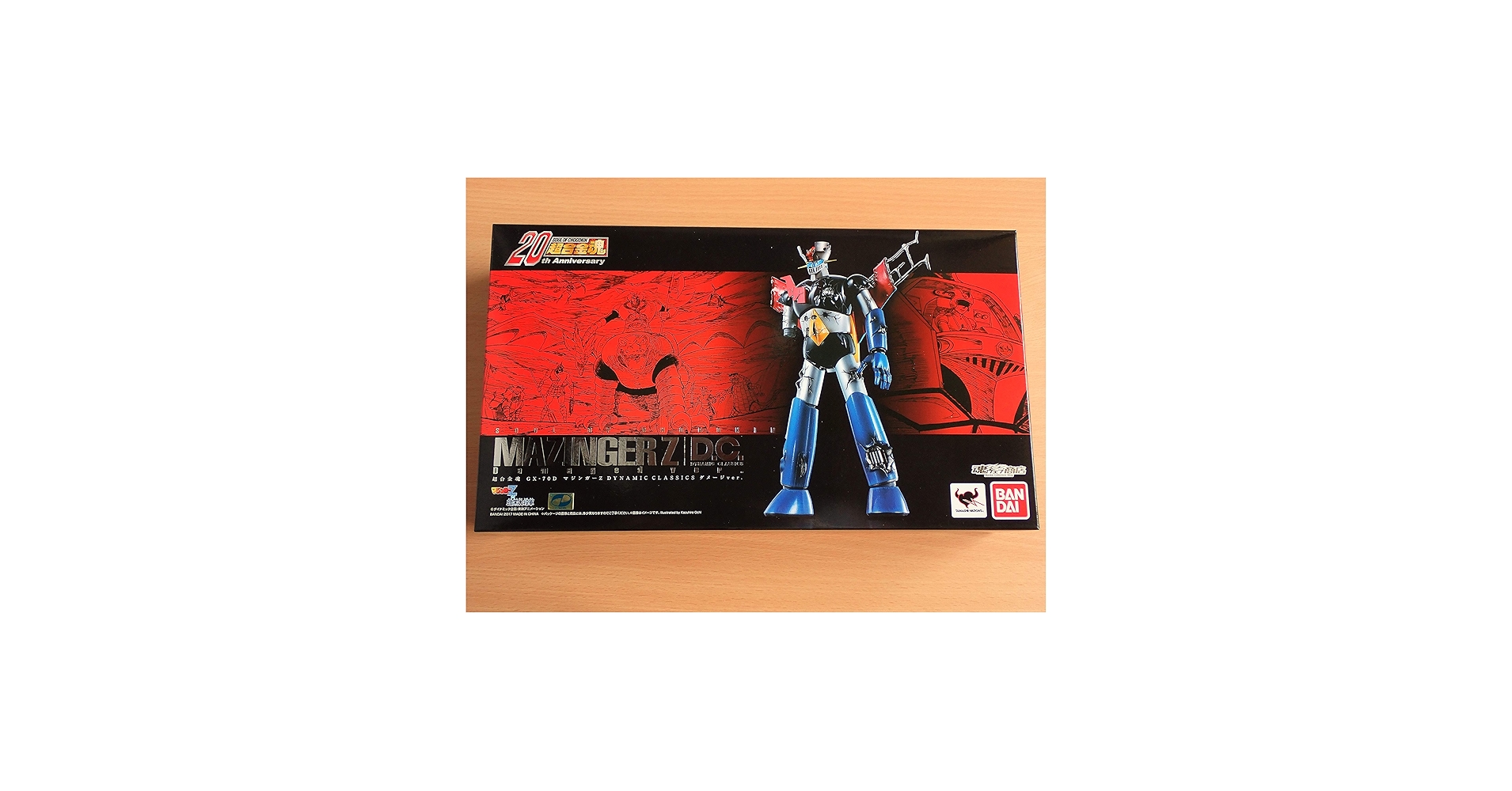 Amazon.com: BANDAI 56915 Figurine GX-70D Mazinger Z Damaged
