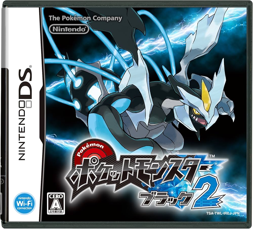 Amazon.com: Pocket Monsters Black 2 - (NDS) Nintendo DS [Pre-Owned