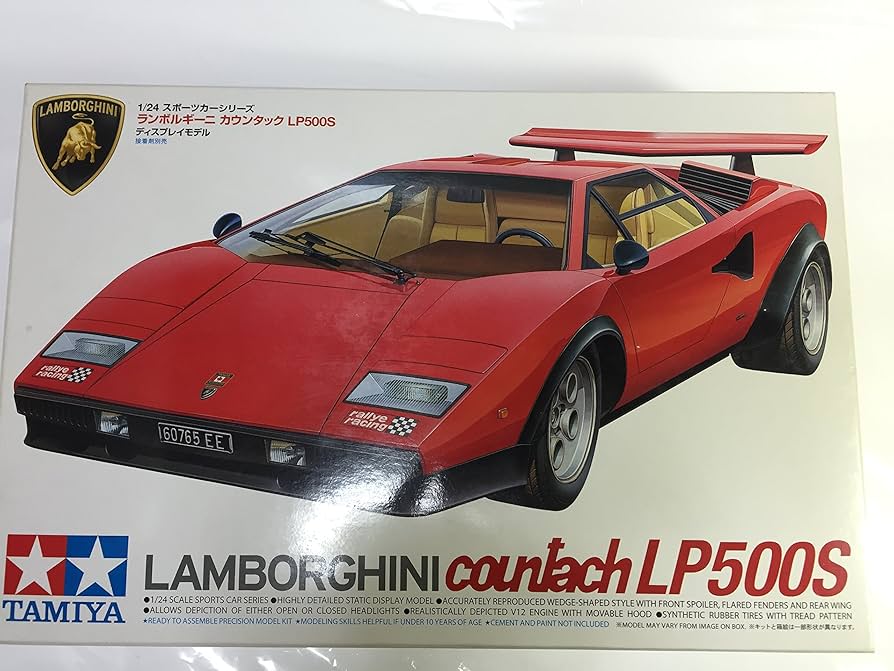 Tamiya Models LP500S Lamborghini Countach Kit : Amazon.ca: Toys