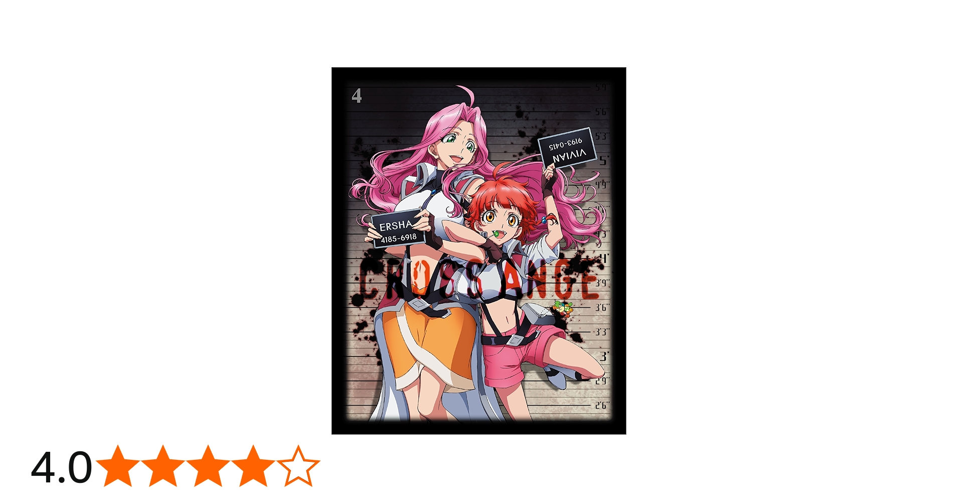 Amazon.co.jp: クロスアンジュ 天使と竜の輪舞 第4巻 [Blu-ray] : 水樹
