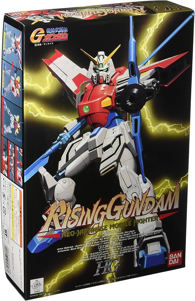 BANDAI 1/100 Rising Gundam (Mobile Fighter G Gundam) (Japan Import