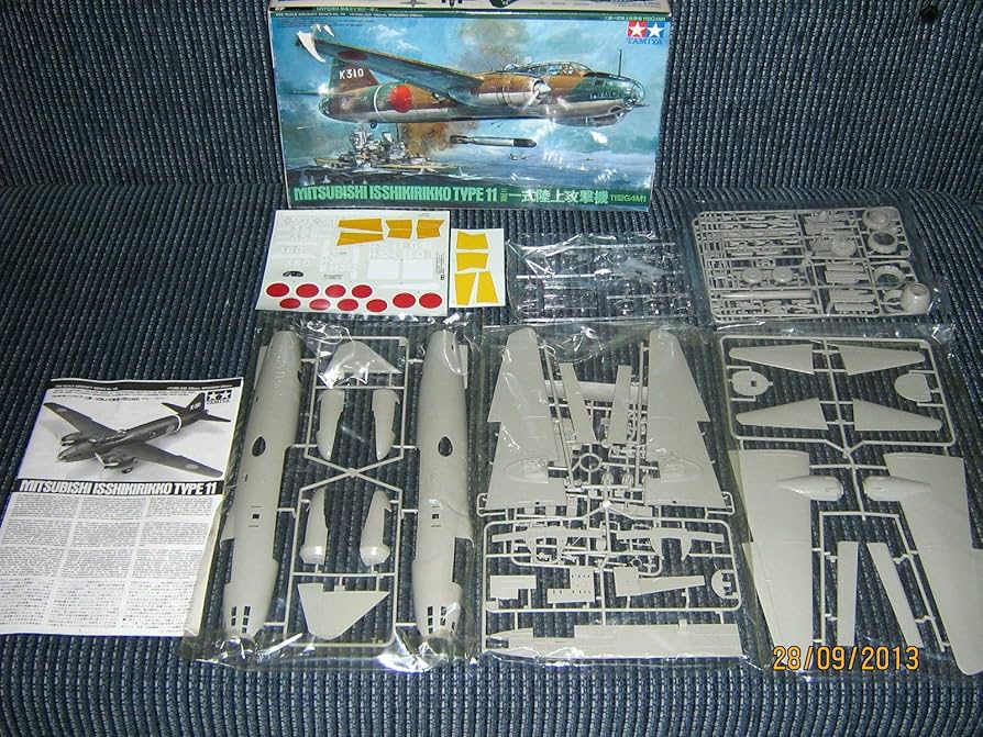 Amazon | タミヤ 1/48 傑作機シリーズ 一式陸攻 | プラモデル 通販