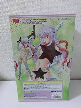 Amazon.co.jp: ララ・ポッポリップ・ピピルノ・ピピル・パパレッモ