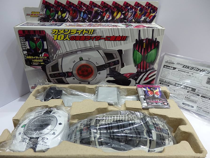 Amazon | 仮面ライダーディケイド 変身ベルト DXディケイドライバー
