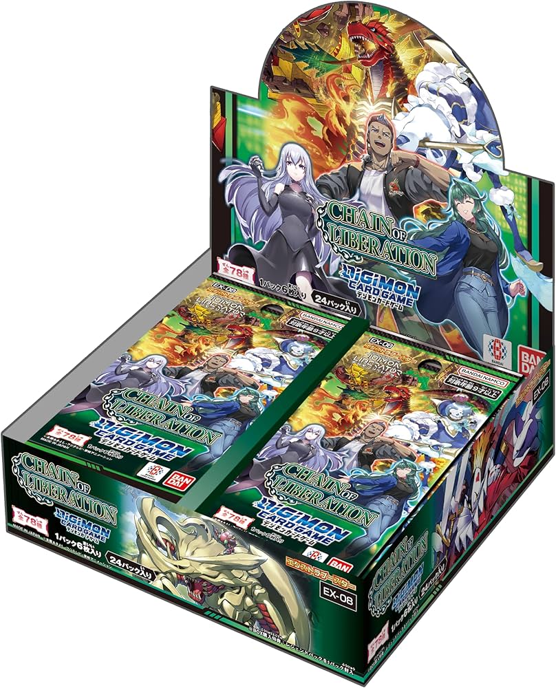 Amazon.co.jp: バンダイ(BANDAI) デジモンカードゲーム エクストラ