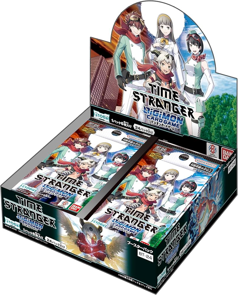 Amazon.co.jp: バンダイ(BANDAI) デジモンカードゲーム ブースター