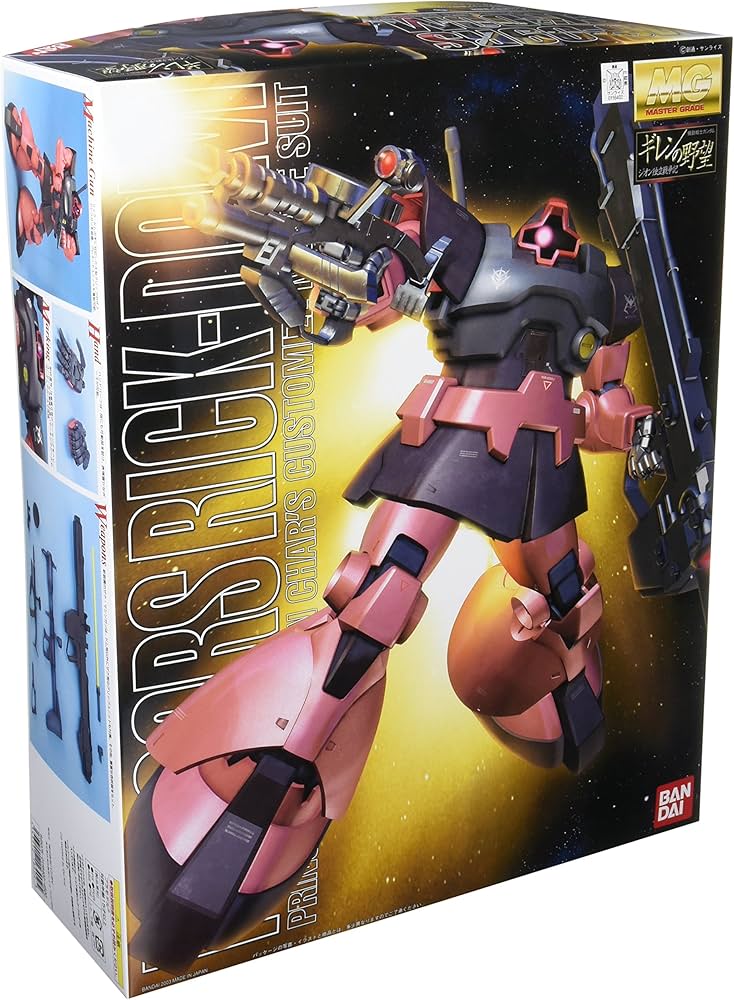 Amazon | MG 1/100 MS-09RS シャア・アズナブル専用 リックドム (機動
