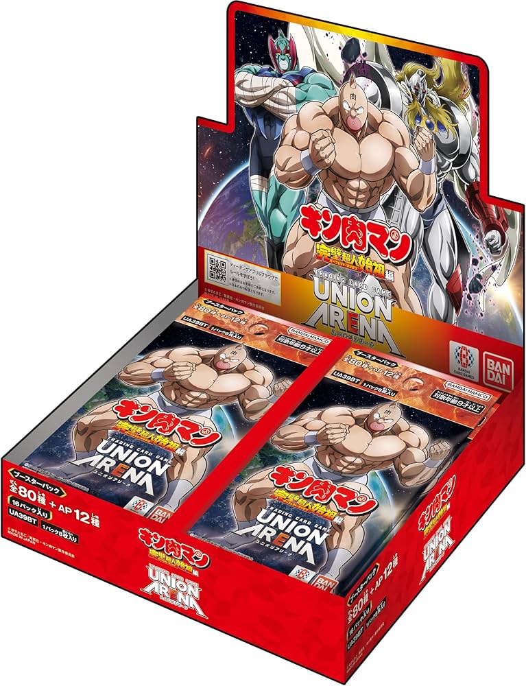 Amazon.co.jp: バンダイ(BANDAI) UNION AREANA ブースターパック
