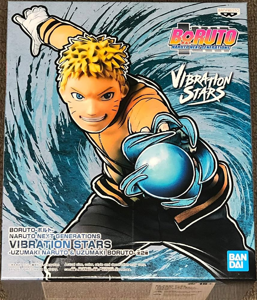 Amazon.com: BanPresto - Boruto Naruto Next Gen Vibration Stars