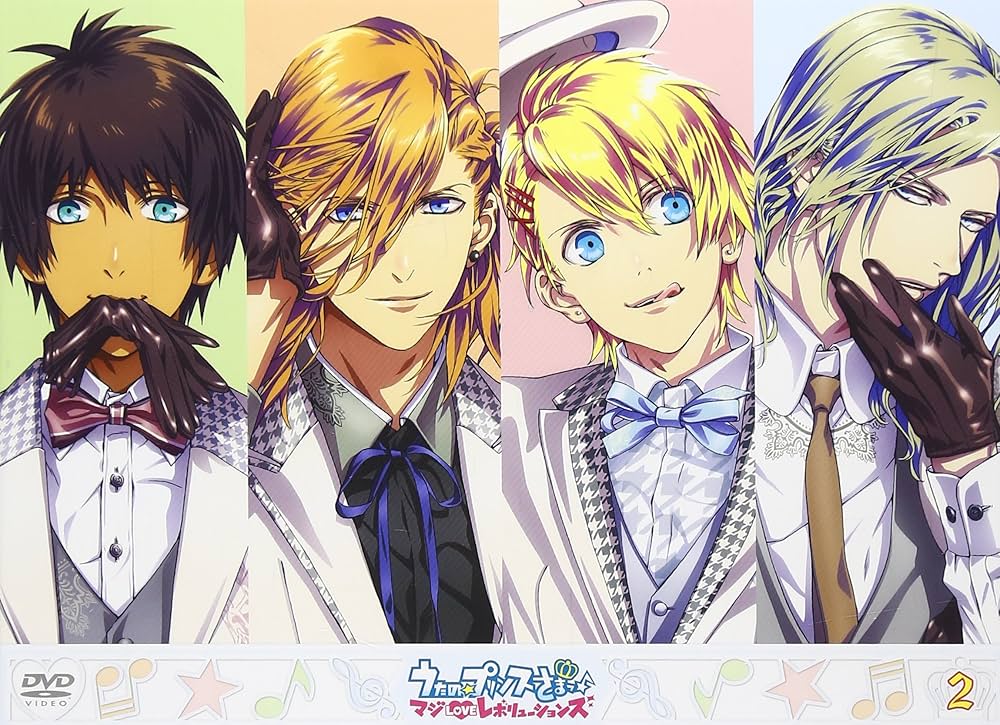 Amazon.co.jp: うたの☆プリンスさまっ♪ マジLOVEレボリューションズ