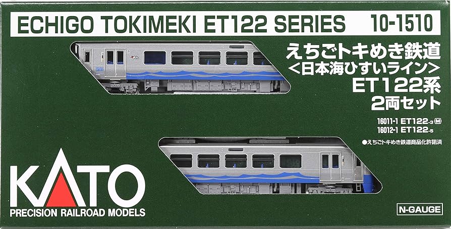 Amazon | KATO Nゲージ えちごトキめき鉄道 日本海ひすいライン ET122