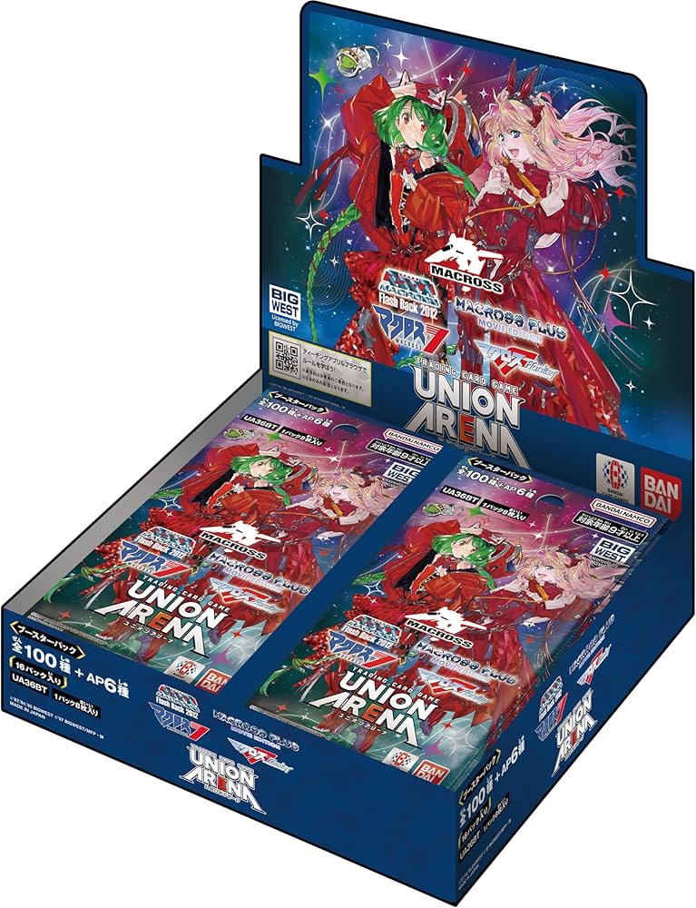 Amazon.co.jp: バンダイ(BANDAI) UNION ARENA ブースターパック