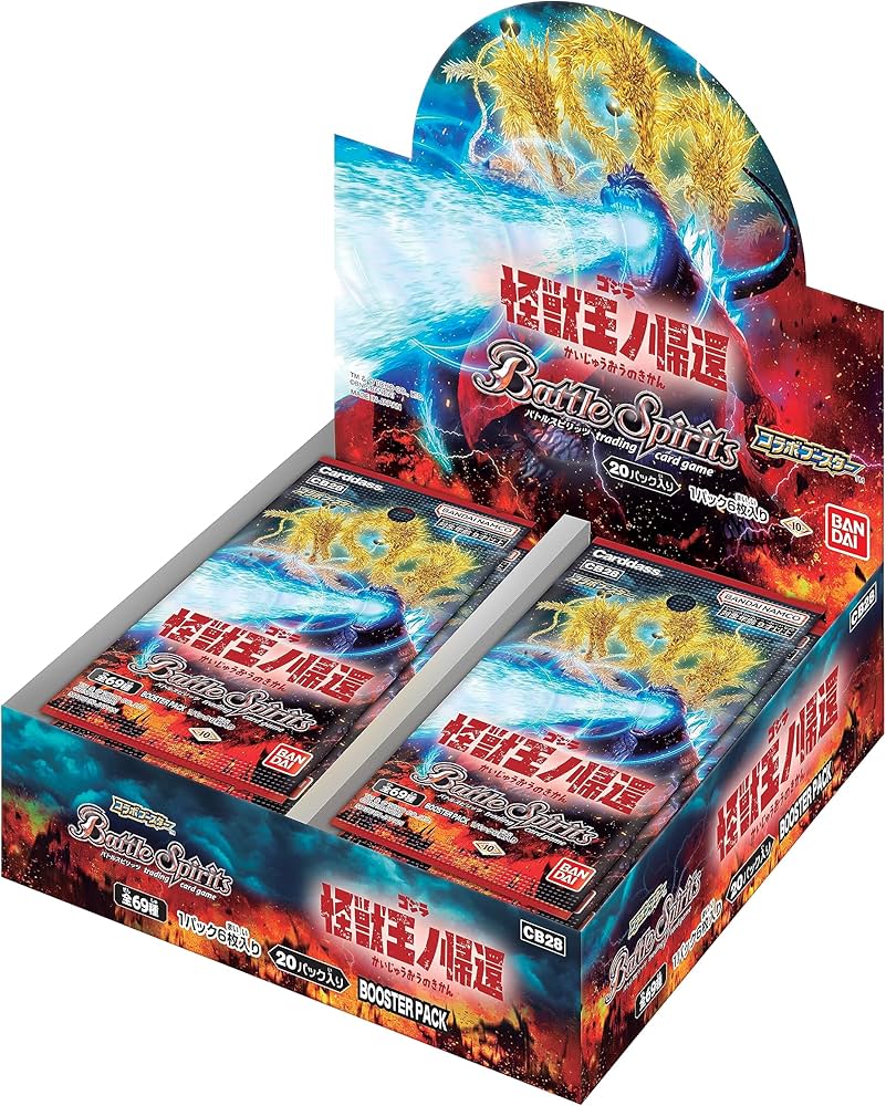 Amazon.co.jp: バンダイ (BANDAI) バトルスピリッツ コラボブースター