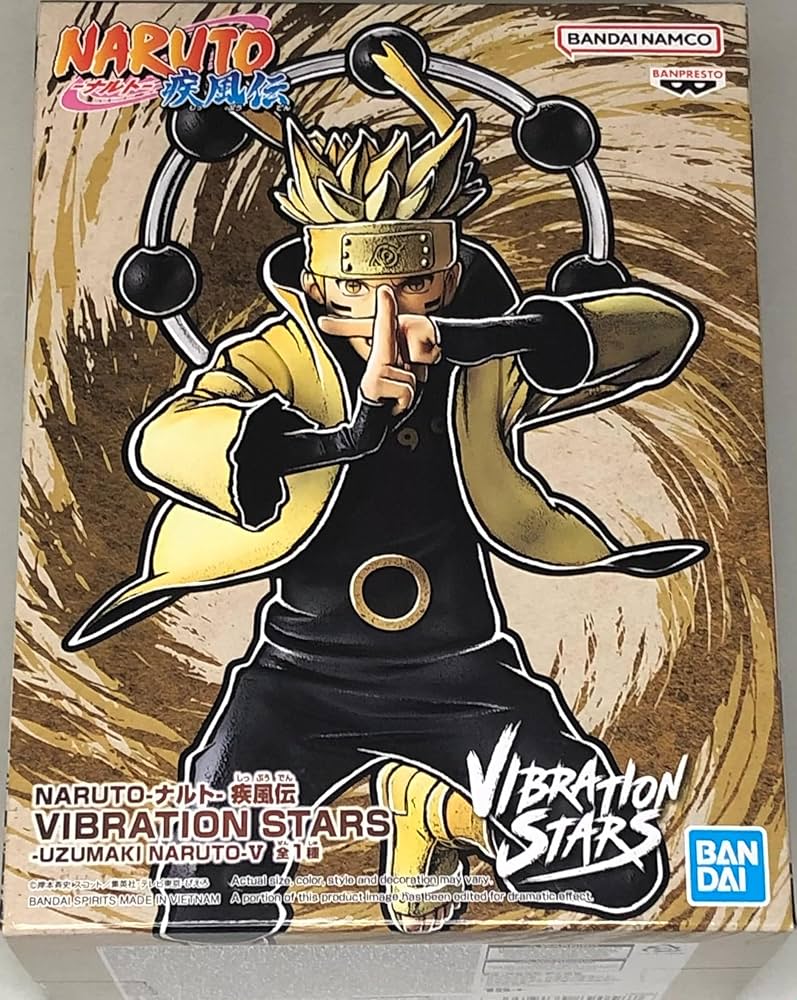 Amazon.co.jp: バンプレスト NARUTOナルト