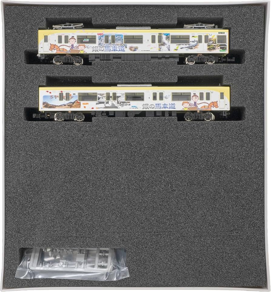 Amazon | グリーンマックス Nゲージ JR103系 播但線・銀の馬車道