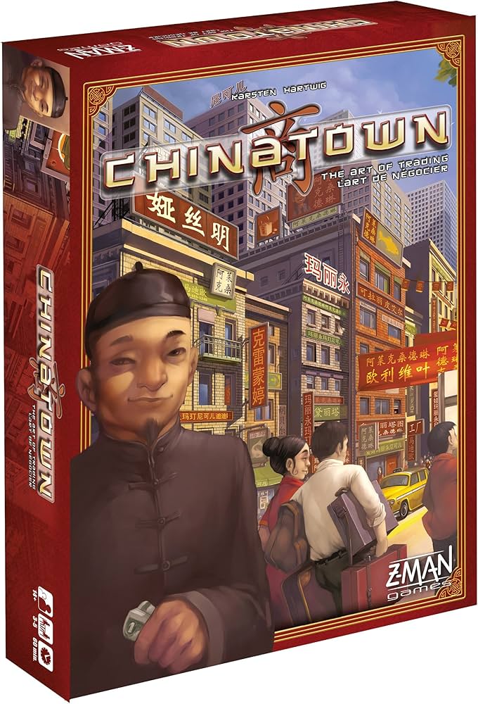 Amazon.co.jp: チャイナタウン chinatown : おもちゃ