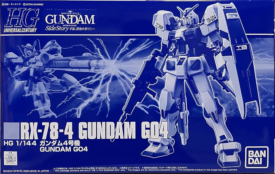 Amazon | バンダイスピリッツ HG 1/144 ガンダム4号機 | プラモデル