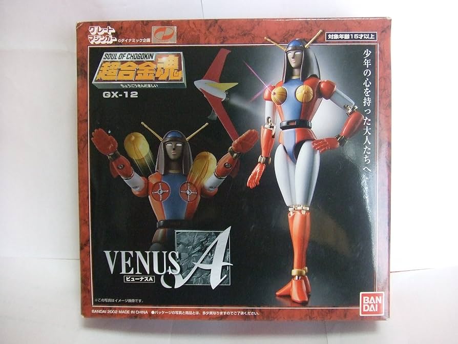 Amazon.co.jp: 超合金魂 GX-12 ビューナスA マジンガーZ : ホビー