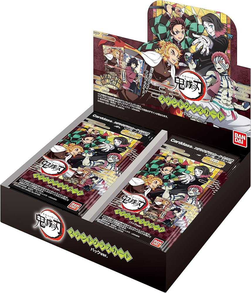 Amazon.co.jp: バンダイ (BANDAI) 鬼滅の刃ステンドグラスカード