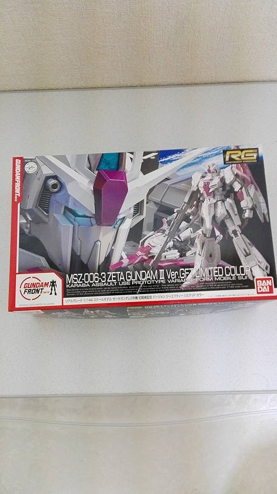 Amazon | ガンダムフロント東京限定 RG 1/144 MSZ-006-3 ゼータ