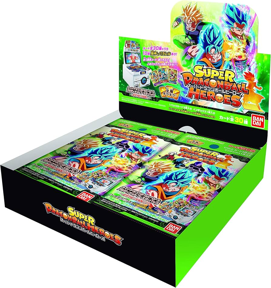 Amazon.co.jp: スーパードラゴンボールヒーローズ アルティメット