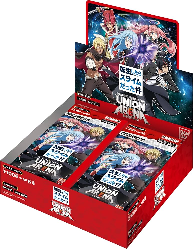 Amazon.com: Bandai (BANDAI) UNION ARENA Booster Pack, UA07BT (Box