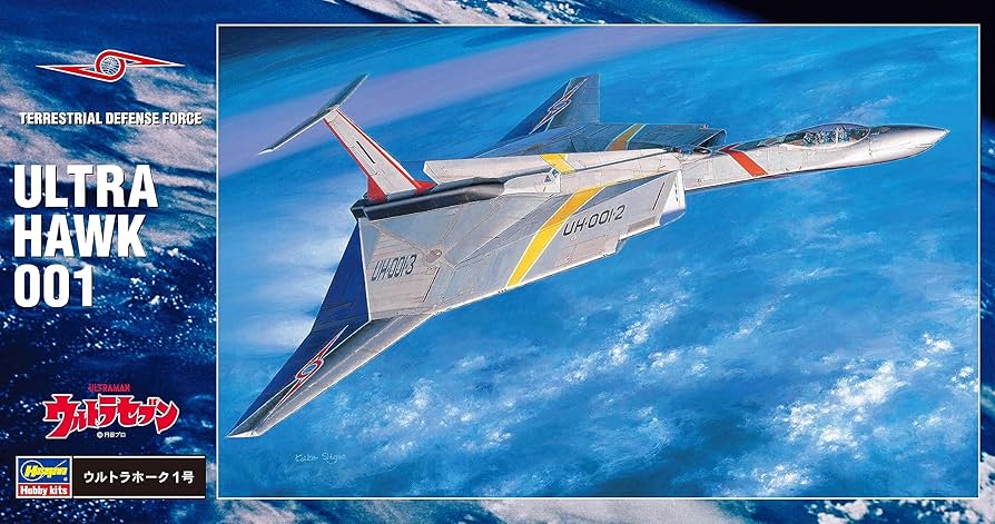 Amazon.com: Ultra Hawk 001 : Arts, Crafts & Sewing