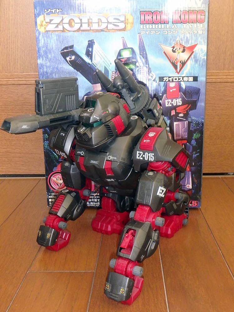 Amazon.co.jp: ZOIDS 015 アイアンコング : おもちゃ