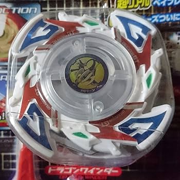 Amazon.co.jp: スーパーベイブレード ドラグーンGT : おもちゃ