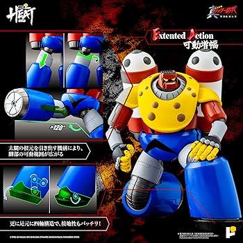 Amazon.co.jp: パレッタ (Paletta) POSE＋ METAL HEATシリーズ 真