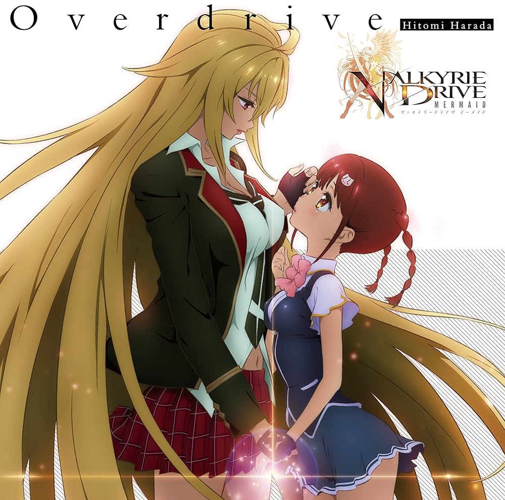 原田ひとみ - TV Anime Valkyrie Drive - MERMAID - Opening Theme
