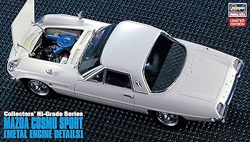 Amazon | ハセガワ 1/24 マツダ コスモ スポーツ スーパーディテール