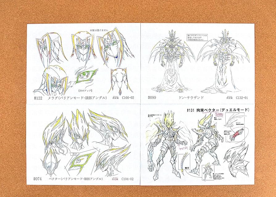 Amazon.co.jp: 遊戯王ゼアル 遊戯王ZEXAL 設定資料 制作資料 【165枚