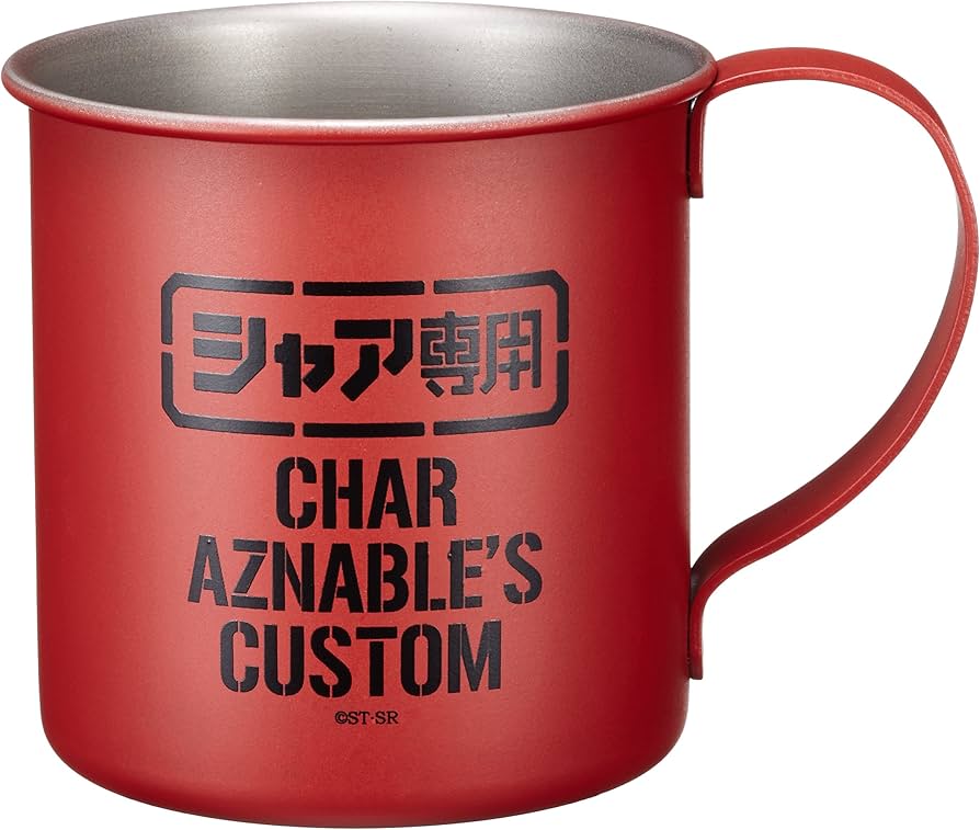 Amazon.co.jp: コスパ 機動戦士ガンダム シャア専用 ステンレス