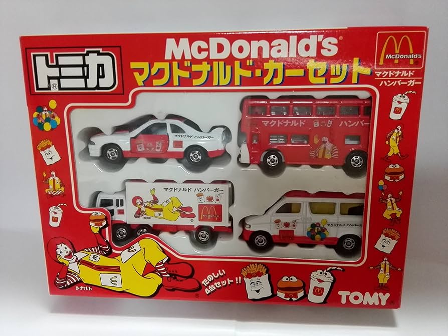Amazon | レア トミカギフト マクドナルド カーセット 未開封品