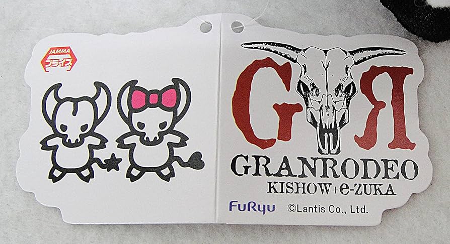 Amazon.co.jp: GRANRODEO ロジャー＆ジーナ Pierrot BIGぬいぐるみ