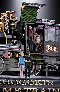 Amazon.co.jp: TAMASHII NATIONS 超合金 バック・トゥ・ザ