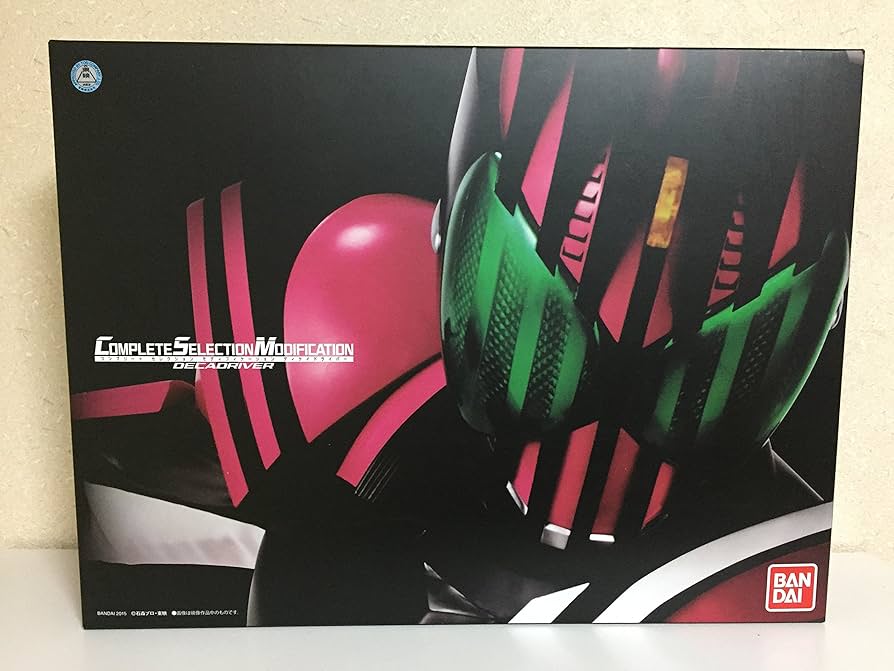 Amazon | 仮面ライダーディケイド COMPLETE SELECTION MODIFICATION