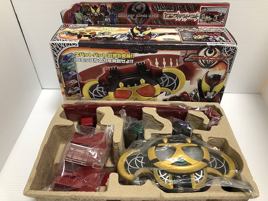 Amazon | 仮面ライダーキバ 変身ベルト&フエッスル DXキバットベルト