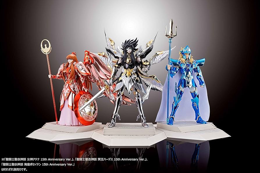 Amazon.com: Saint Seiya Poseidon -15th Anniversary Ver, Bandai