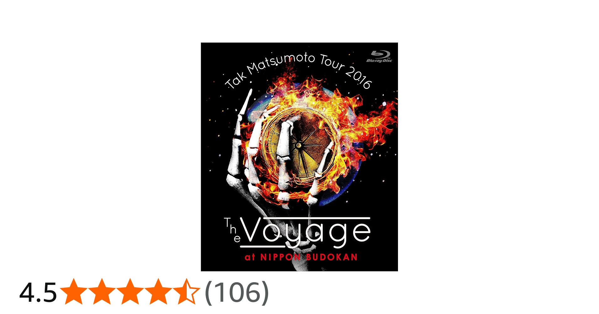 Amazon.co.jp: Tak Matsumoto Tour 2016 -The Voyage- at 日本武道館