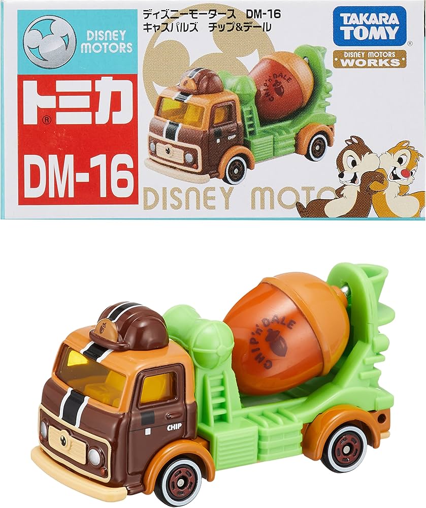 Amazon.co.jp: タカラトミー『 トミカ ディズニーモータース DM-16