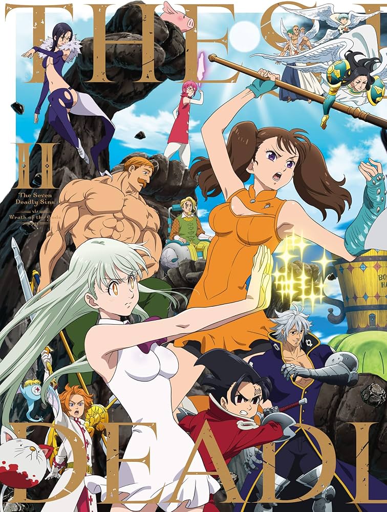 Amazon.co.jp: 【Amazon.co.jp限定】七つの大罪 神々の逆鱗 Blu-ray