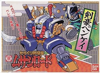 Amazon.co.jp: からくり剣豪伝 ムサシロード 剣豪ベンケイ 2 : おもちゃ